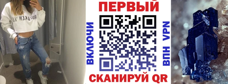 даркнет сайт Томмот Amphetamine VHQ