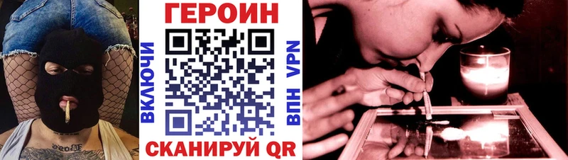 дарк нет какой сайт  Томмот  ГЕРОИН Афган 