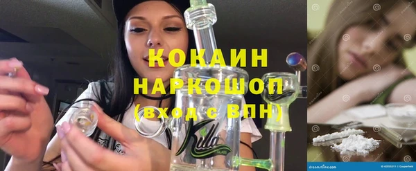 гидропоника Алексеевка