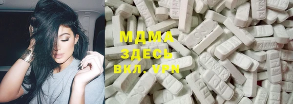 гидропоника Алексеевка