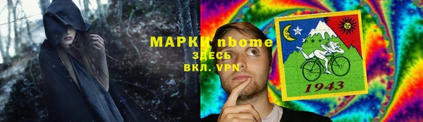 гидропоника Алексеевка