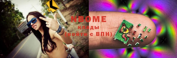 mix Алзамай