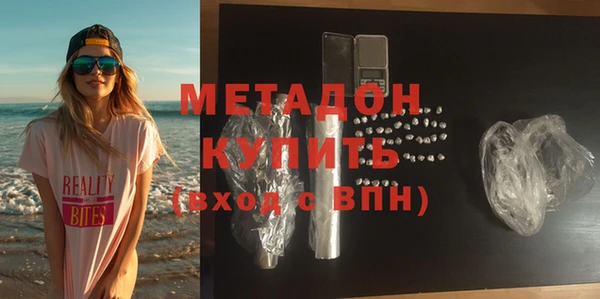 гидропоника Алексеевка