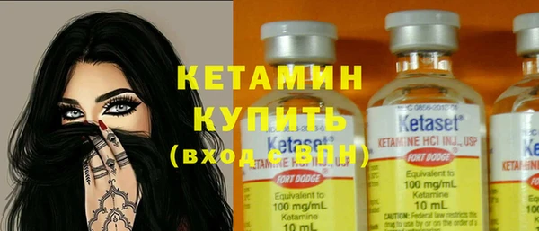спайс Переславль-Залесский