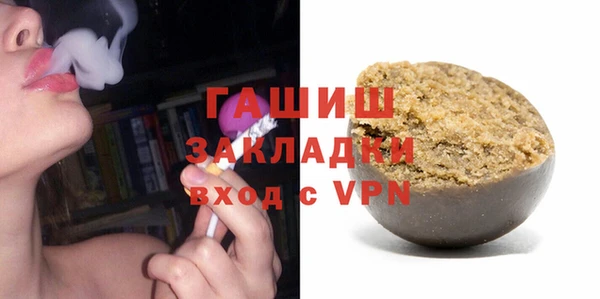 mix Алзамай