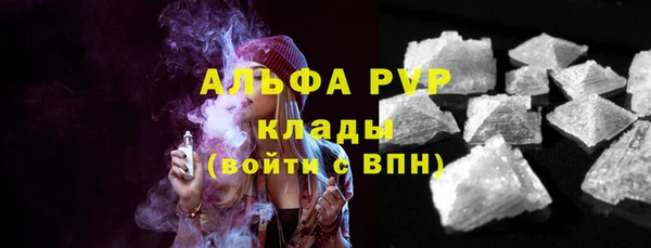 гидропоника Алексеевка
