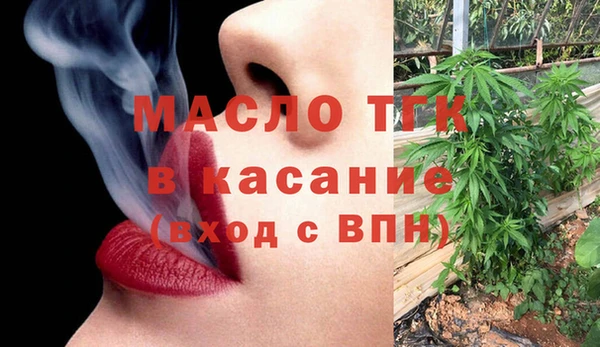 сатива Алексин