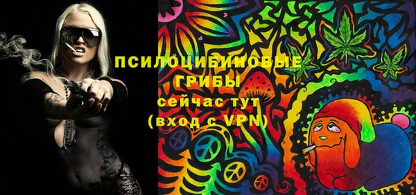 mix Алзамай