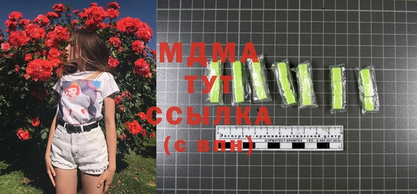 mix Алзамай