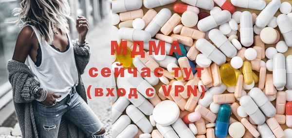 mix Алзамай