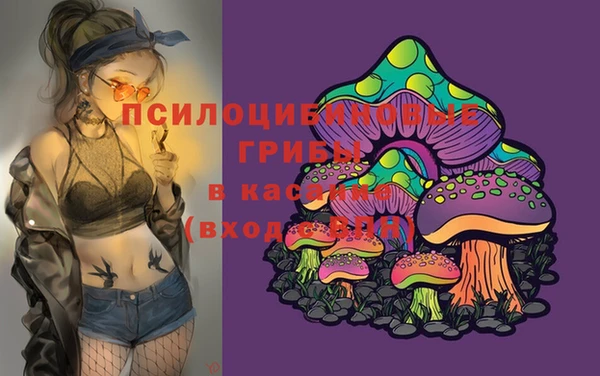 mix Алзамай