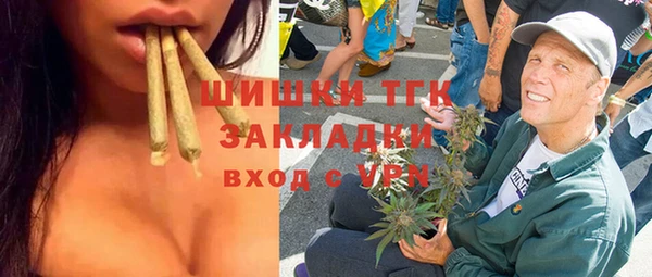 сатива Алексин
