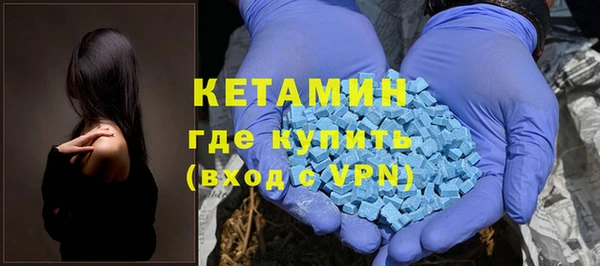 гидропоника Алексеевка