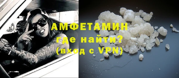 mix Алзамай
