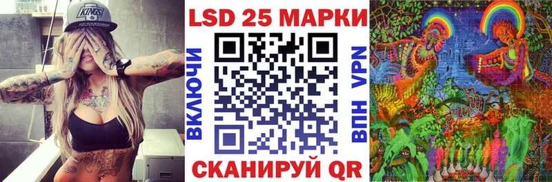 гидра как зайти  Томмот  Марки NBOMe 1,8мг  купить наркотик 